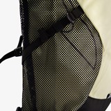 Plus Pro rugzak beige 21 liter