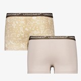 2-pack jongens boxershorts ruimteschip