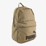 Puma Phase rugzak beige