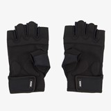 Fitnesshandschoenen