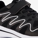 Jongens sportschoenen zwart wit