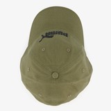 Essentials Logo pet groen