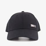 Adidas Lightweight Honkbalpet zwart