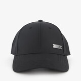 Adidas Lightweight Honkbalpet zwart