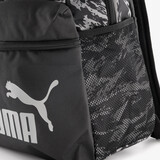 Phase AOP rugzak met print grijs 22 liter