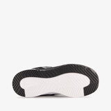 Dames fitnessschoenen zwart wit