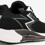 Dames fitnessschoenen zwart wit