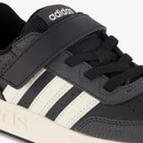 Breakbase kinder sneakers zwart wit