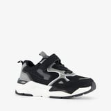 Blue Box jongens sneakers zwart grijs