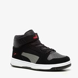 Rebound Layup kinder sneakers