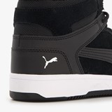 Rebound Layup Fur hoge kinder sneakers