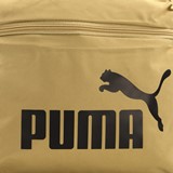 Phase rugzak beige 22 liter