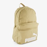 Phase rugzak beige 20 liter