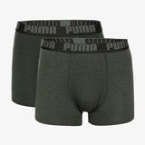 Heren boxershorts 2-pack