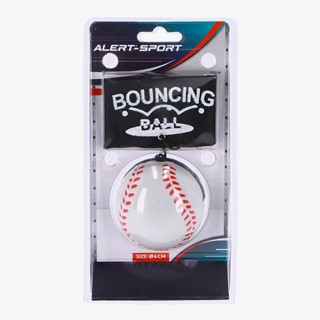 Alert Sport Bal Return