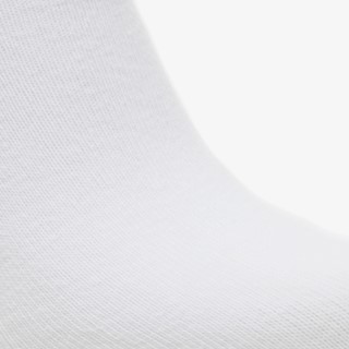3 paar Puma Crew sportsokken