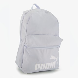 Puma Phase rugzak lichtblauw 22 liter