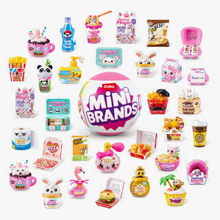 Mini Brands Kawaii bal met speelgoedje