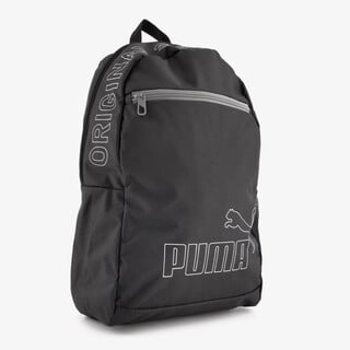 Puma Phase III rugzak zwart 20 liter