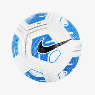 Nike Strike voetbal wit blauw