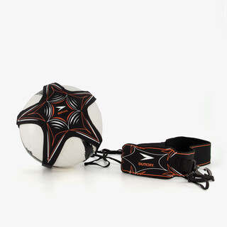 Dutchy voetbalvaardigheidstrainer zwart