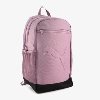 PUMA Buzz rugzak paars 28 liter