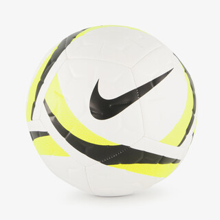 Nike NK Academy voetbal wit geel