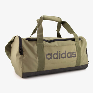 Adidas Linear Duffel Small sporttas 24 liter groen