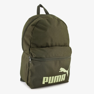 Puma Phase rugzak olijfgroen 22 liter