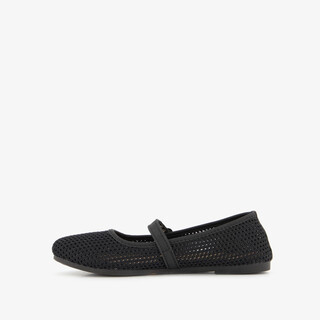 Dames mesh ballerina's zwart