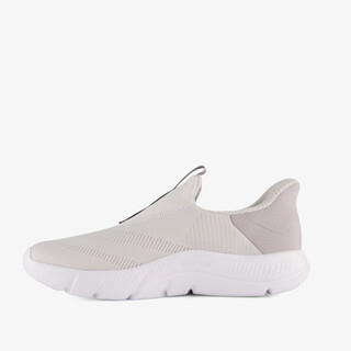 Adidas Rapidfit Wide Fit dames sneakers grijs
