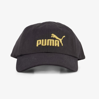 Puma ESS No. 1 Logo pet zwart