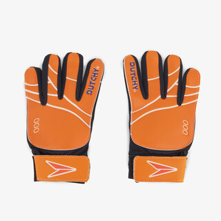 Dutchy keeperhandschoenen
