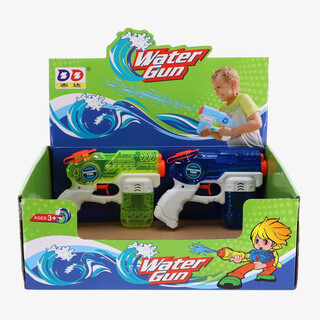 Waterpistool 17,5 CM 2 stuks