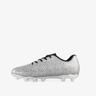 Dutchy kinder voetbalschoenen MG zilverkleurig