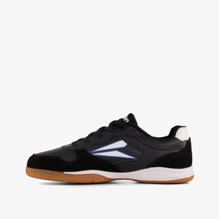Dutchy Sharp kinder zaalschoenen IC zwart wit