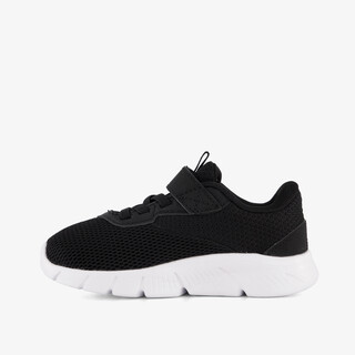 Puma FlexFocus Modern kinder sneakers zwart