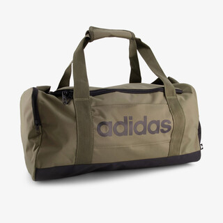 Adidas Linear Duffel Small sporttas 24 liter groen