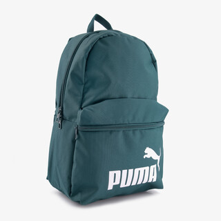 Puma Phase rugzak blauw 22 liter