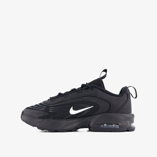 Nike Air Max Fire jongens sneakers zwart