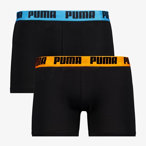 Everyday Basic Boxer 2 pack