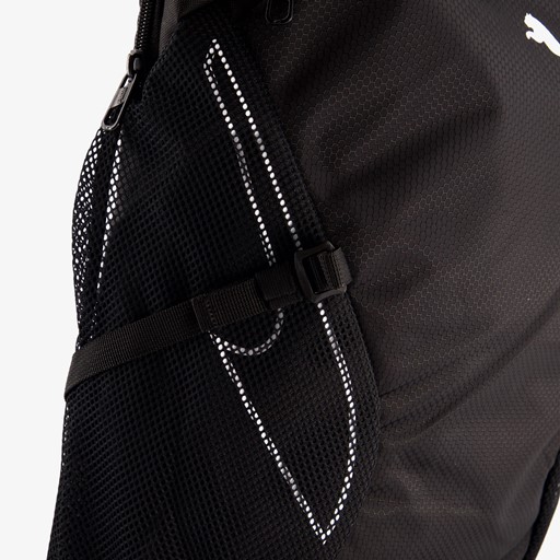Plus Pro rugzak zwart 21 liter
