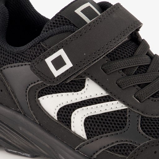 Jongens sneakers zwart