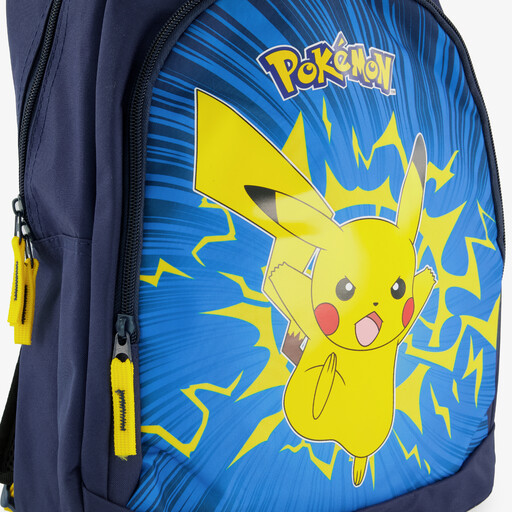 Kinder rugzak blauw geel 17 liter