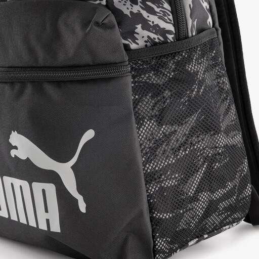 Phase AOP rugzak met print grijs 22 liter