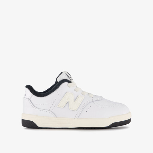 Jongens sneakers wit zwart