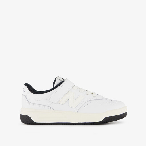 Jongens sneakers wit zwart