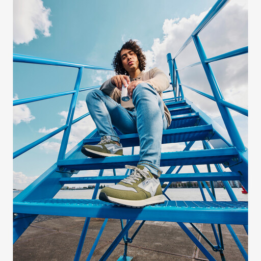 Heren sneakers groen grijs