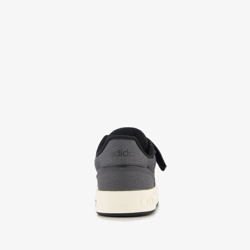 Breakbase kinder sneakers zwart wit