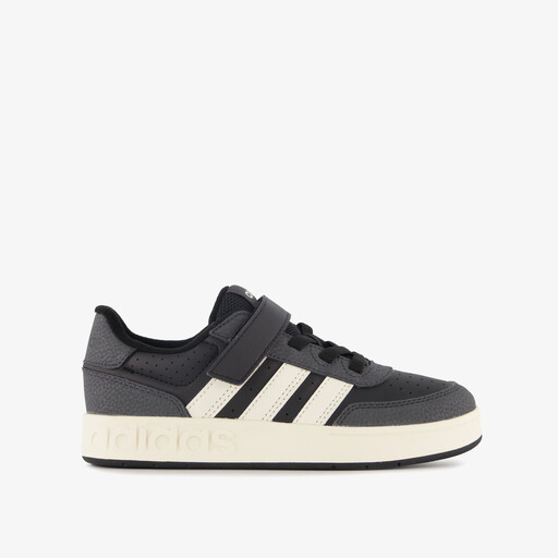Breakbase kinder sneakers zwart wit